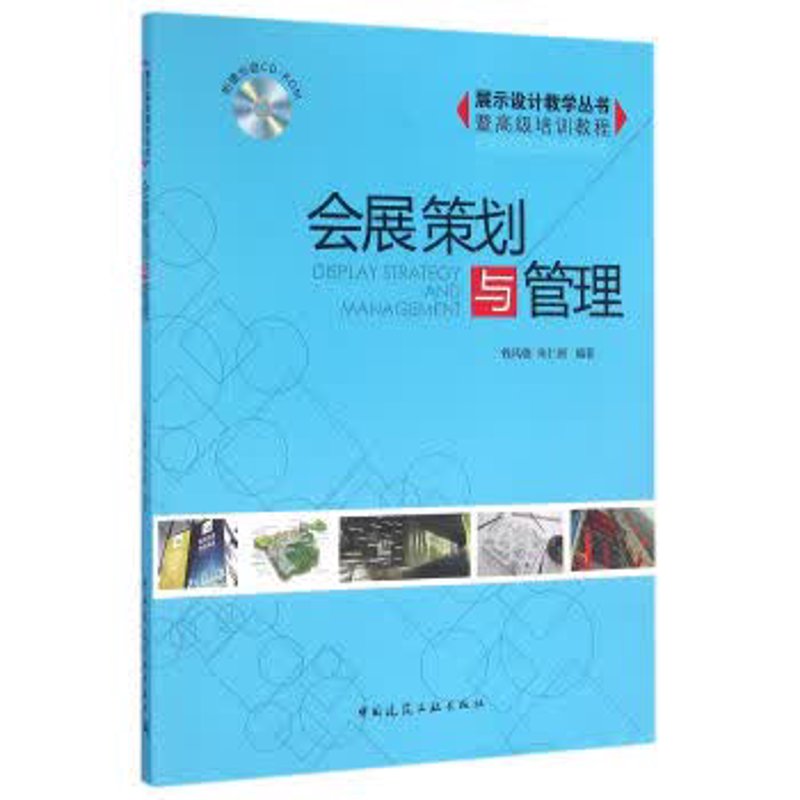 上海广告公司创新浪潮下的机遇与挑战