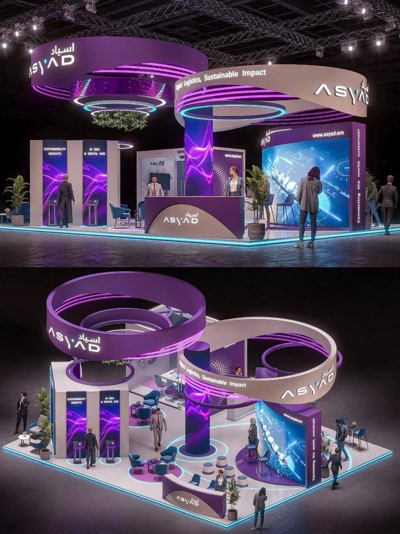 展台搭建行业的最新趋势